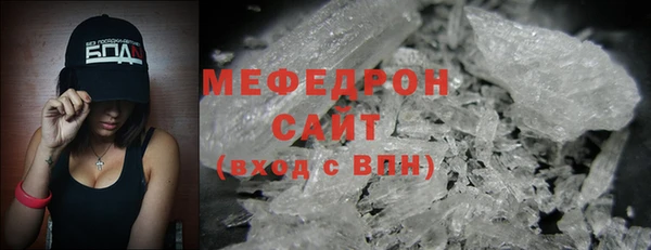 винт Балабаново