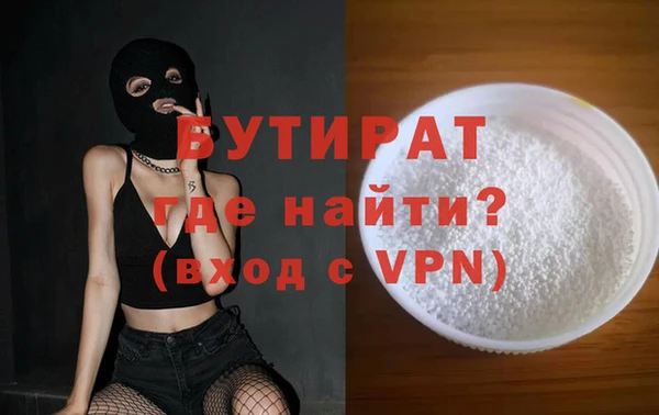 винт Балабаново