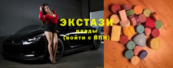 твердый Арсеньев
