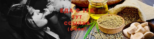 твердый Арсеньев