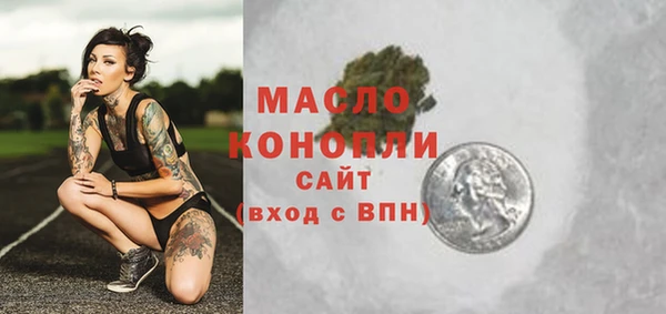 винт Балабаново