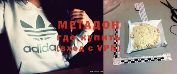 твердый Арсеньев