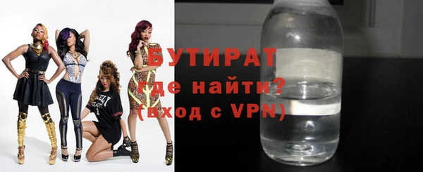 твердый Арсеньев