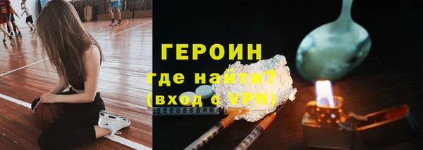 твердый Арсеньев