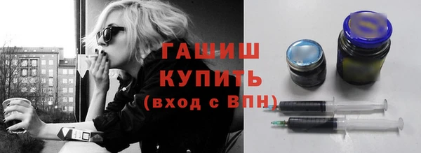 твердый Арсеньев