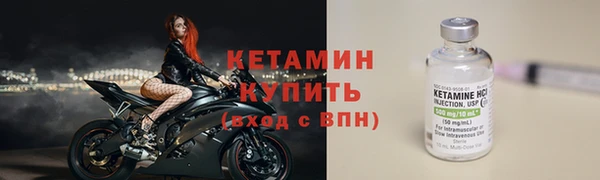 винт Балабаново