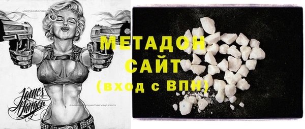 твердый Арсеньев