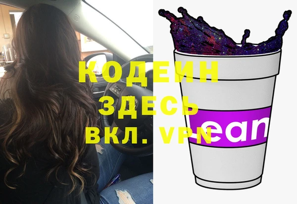 твердый Арсеньев