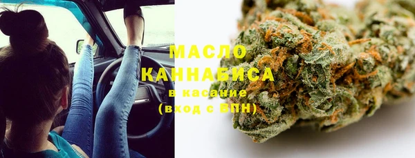 таблы Балахна