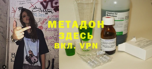 прущая мука Аркадак