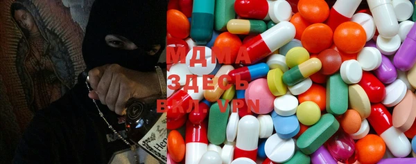твердый Арсеньев