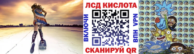 Марки N-bome 1500мкг  Балей 
