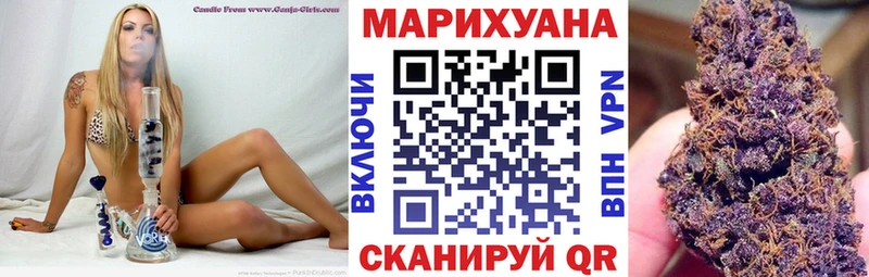 Бошки Шишки тримм  Балей 